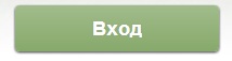 Регистрация на seo-fast 4
