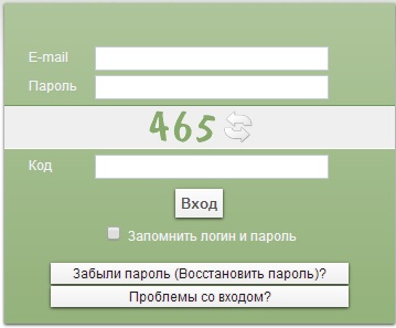 Регистрация на seo-fast 5
