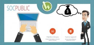 Заработок на Socpublic