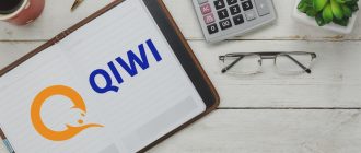 Как заработать QIWi